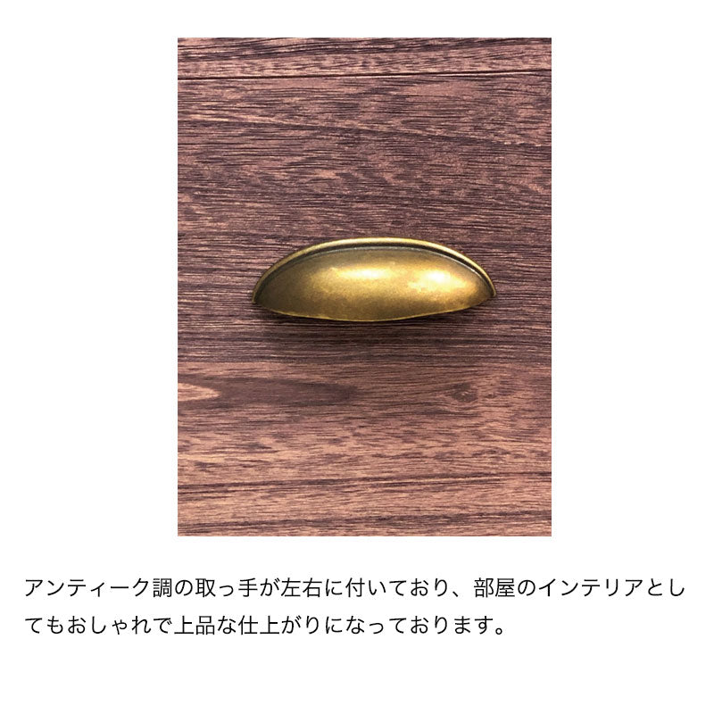 収納ボックス片付け収納チェスト幅42cm幅70cmキャスター付き無垢材ナチュラルダークブラウン肥前桐民芸国産マーゼルン総桐片付け収納ボックス