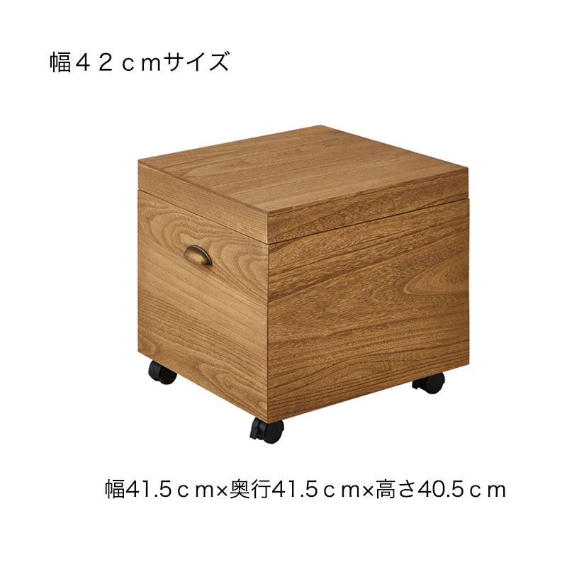収納ボックス片付け収納チェスト幅42cm幅70cmキャスター付き無垢材ナチュラルダークブラウン肥前桐民芸国産マーゼルン総桐片付け収納ボックス