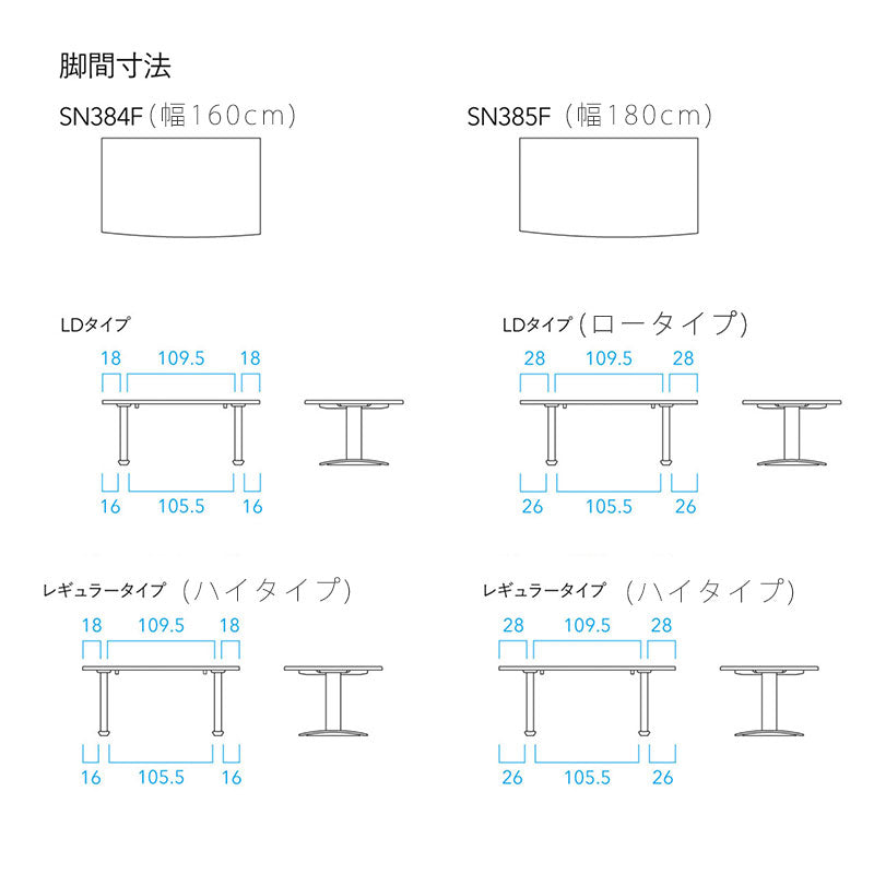 飛騨産業森のことば変形LDテーブルナラ無垢材日本製キツツキ幅160180cm高さ6570.5cmSN384WP384H385WP385H