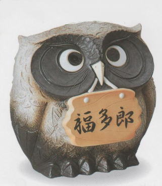 おしらせ福太郎傘立