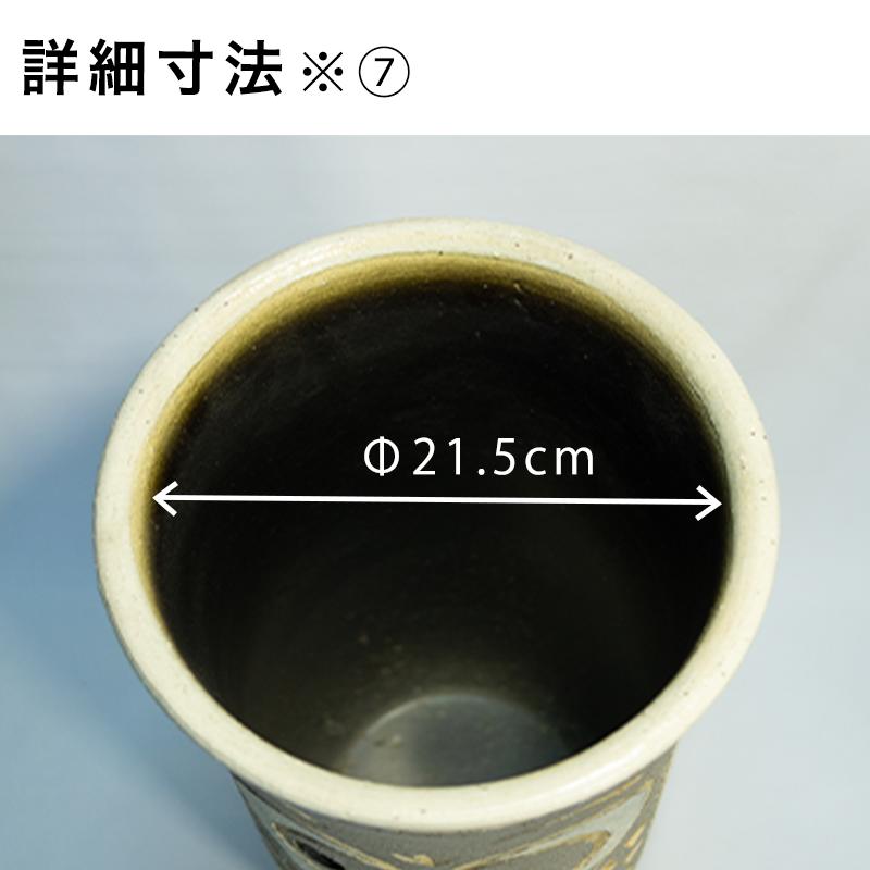 傘立てアンブレラスタンドアンブレララックレインラック信楽焼かわいいふくろう7種アソート陶器日本製