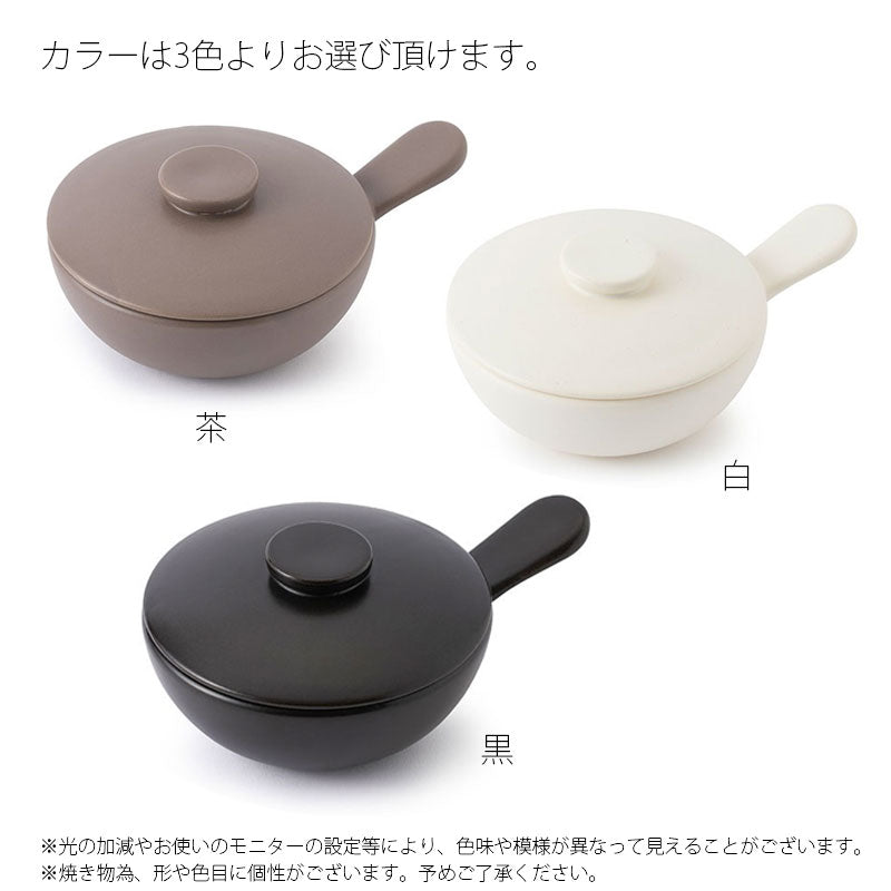 目玉焼き鍋調理器具エッグベーカーフタ付き目玉焼き陶器オーブン直火電子レンジ一人用かわいいグラタンアヒージョかもしか道具店