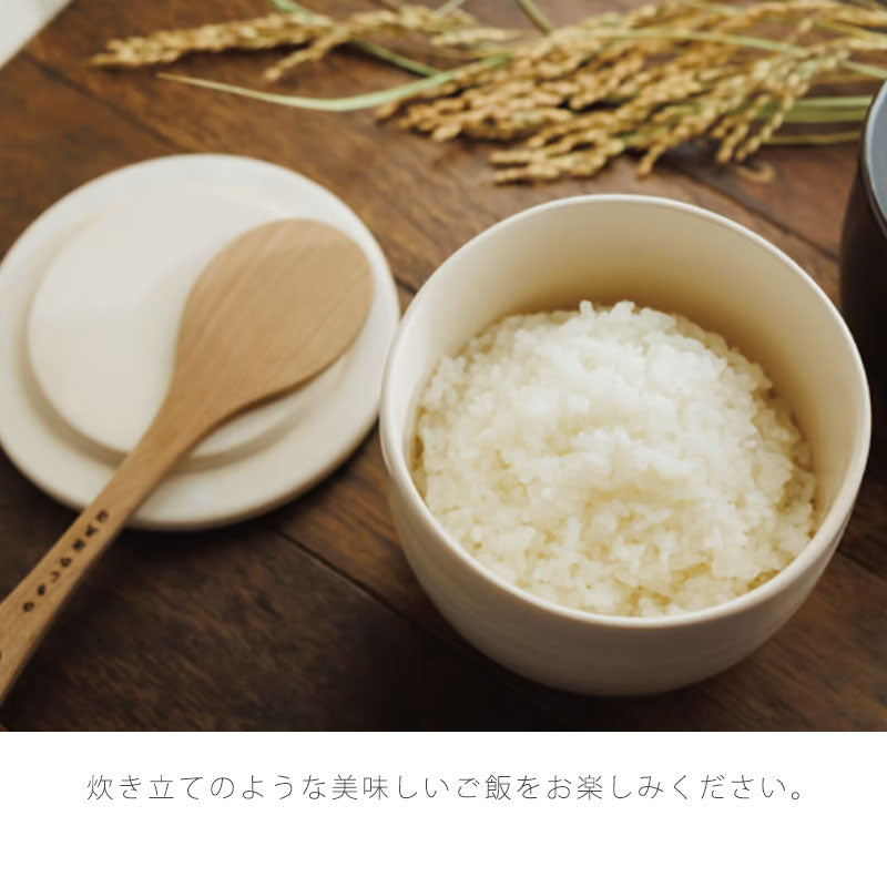 陶の飯びつおひつ耐熱容器保存容器蓋付フタ付き陶器電子レンジOKおしゃれ円型白黒かもしか道具店