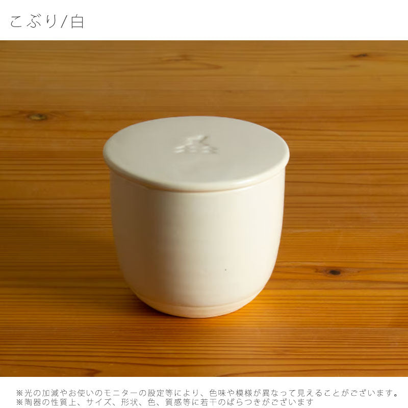 陶の飯びつおひつ耐熱容器保存容器蓋付フタ付き陶器電子レンジOKおしゃれ円型白黒かもしか道具店