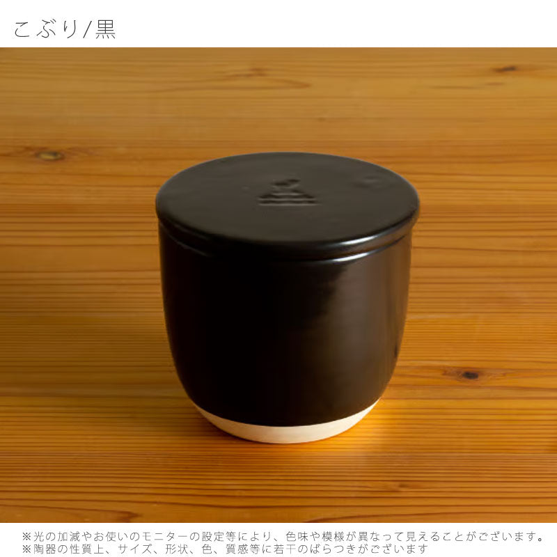 陶の飯びつおひつ耐熱容器保存容器蓋付フタ付き陶器電子レンジOKおしゃれ円型白黒かもしか道具店