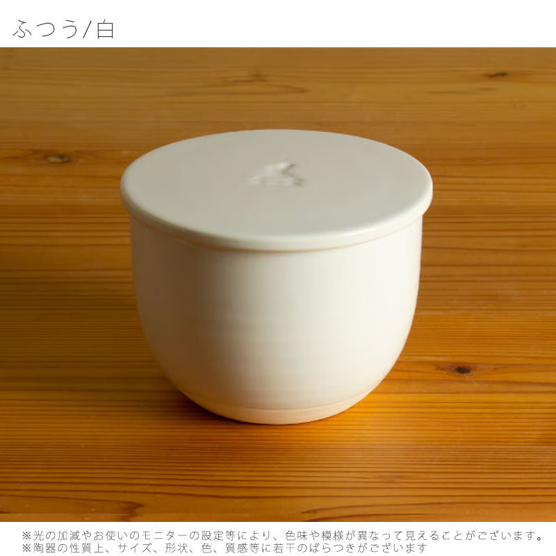 陶の飯びつおひつ耐熱容器保存容器蓋付フタ付き陶器電子レンジOKおしゃれ円型白黒かもしか道具店