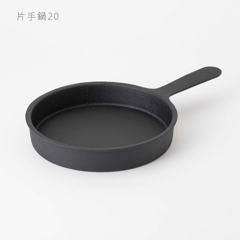 鉄鍋フライパンスキレット平鍋片手鍋両手鍋鉄フライパン鋳鉄IH対応直火ガス料理調理器具小泉誠デザイン鉄鋳物日本製tetu鉄鍋南部池永