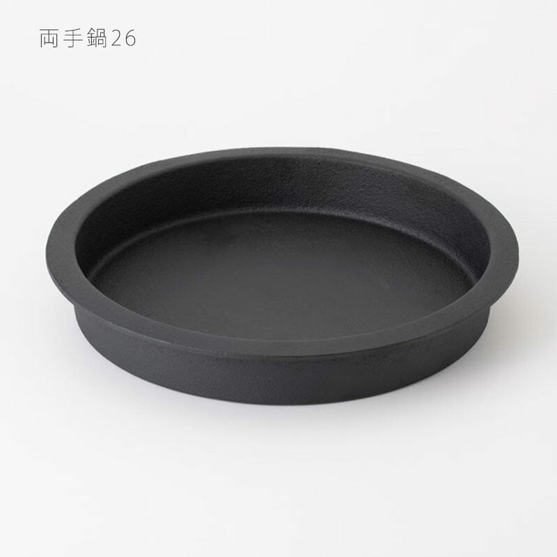 鉄鍋フライパンスキレット平鍋片手鍋両手鍋鉄フライパン鋳鉄IH対応直火ガス料理調理器具小泉誠デザイン鉄鋳物日本製tetu鉄鍋南部池永