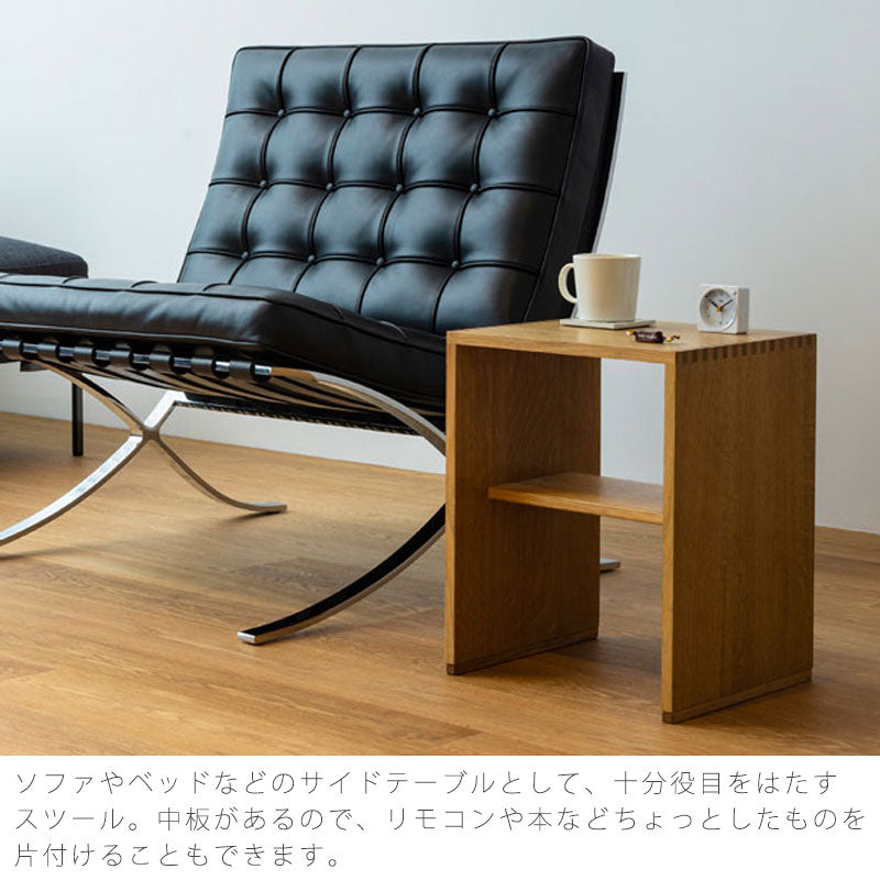 リビングダイニング家具スツール椅子チェア板座張り座オークスタッキング国産THESTACKINGSTOOL飛騨産業