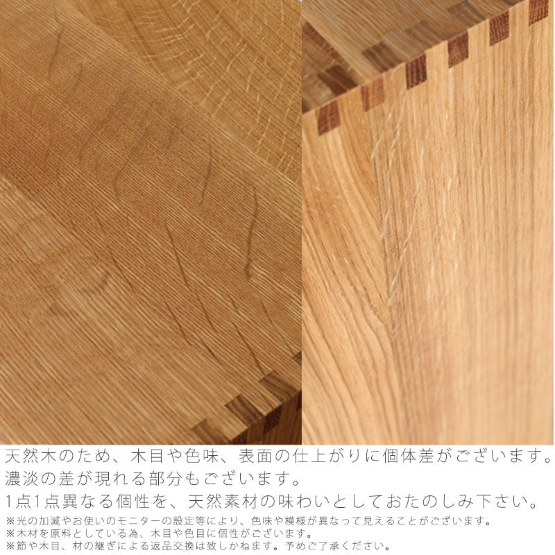 リビングダイニング家具スツール椅子チェア板座張り座オークスタッキング国産THESTACKINGSTOOL飛騨産業