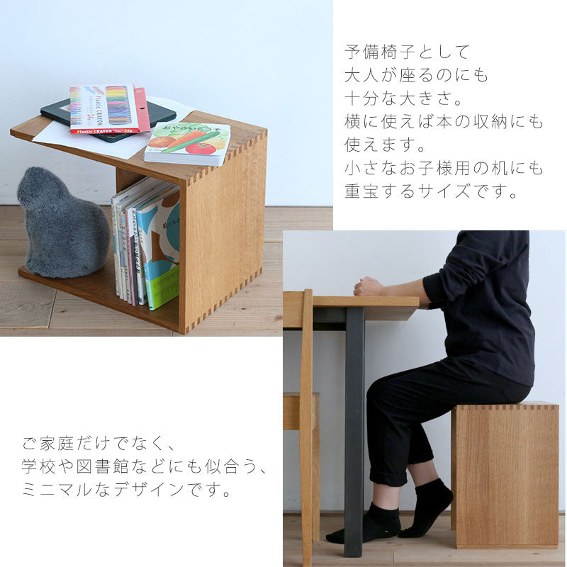 リビングダイニング家具スツール椅子チェア板座張り座オークスタッキング国産THESTACKINGSTOOL飛騨産業