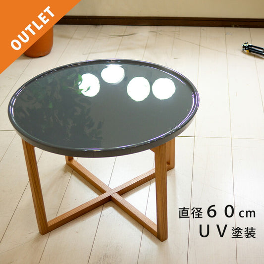 CITYシティティーテーブル丸形ロータイプレッドグレーパープルウォールナットオークシリーズ