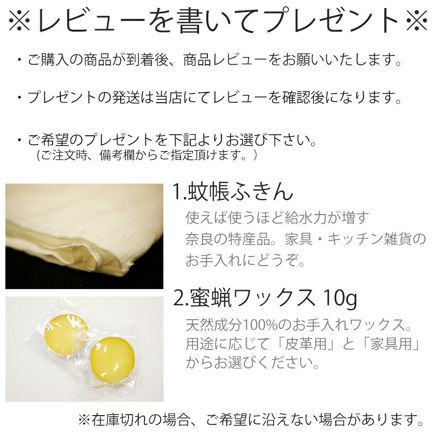 サイドボード リビング収納 楕円形 蛇腹扉 LINDA リンダ NWLH ノーウェアライクホーム レビュー特典