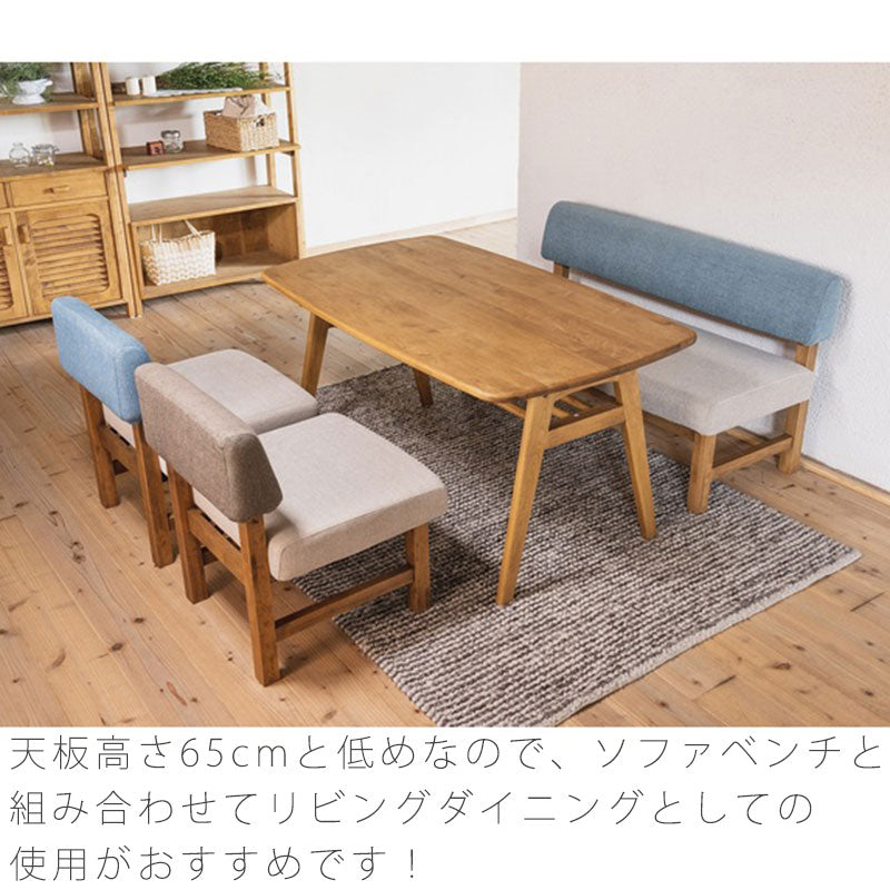 バーチ材のリビング/ダイニングテーブル幅120cm天板下ラック付き食卓テーブルamann(アマン)andg(アンジー)[送料無料]