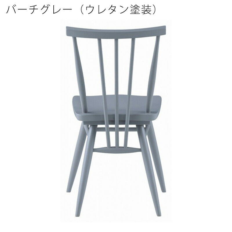 (正規品)2脚セットデスクチェア椅子イス木製カントリーナチュラルグレーバーチアッシュAnemoneアネモネnoraノラ