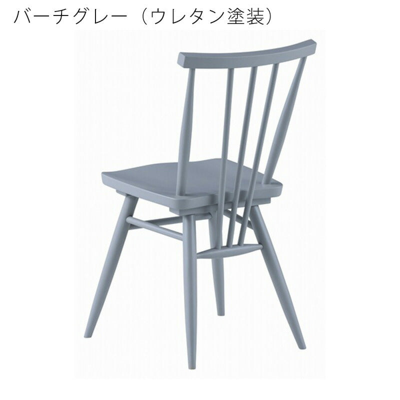 (正規品)2脚セットデスクチェア椅子イス木製カントリーナチュラルグレーバーチアッシュAnemoneアネモネnoraノラ