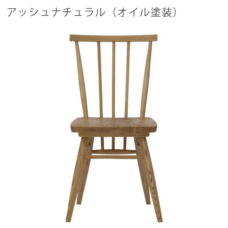 (正規品)2脚セットデスクチェア椅子イス木製カントリーナチュラルグレーバーチアッシュAnemoneアネモネnoraノラ