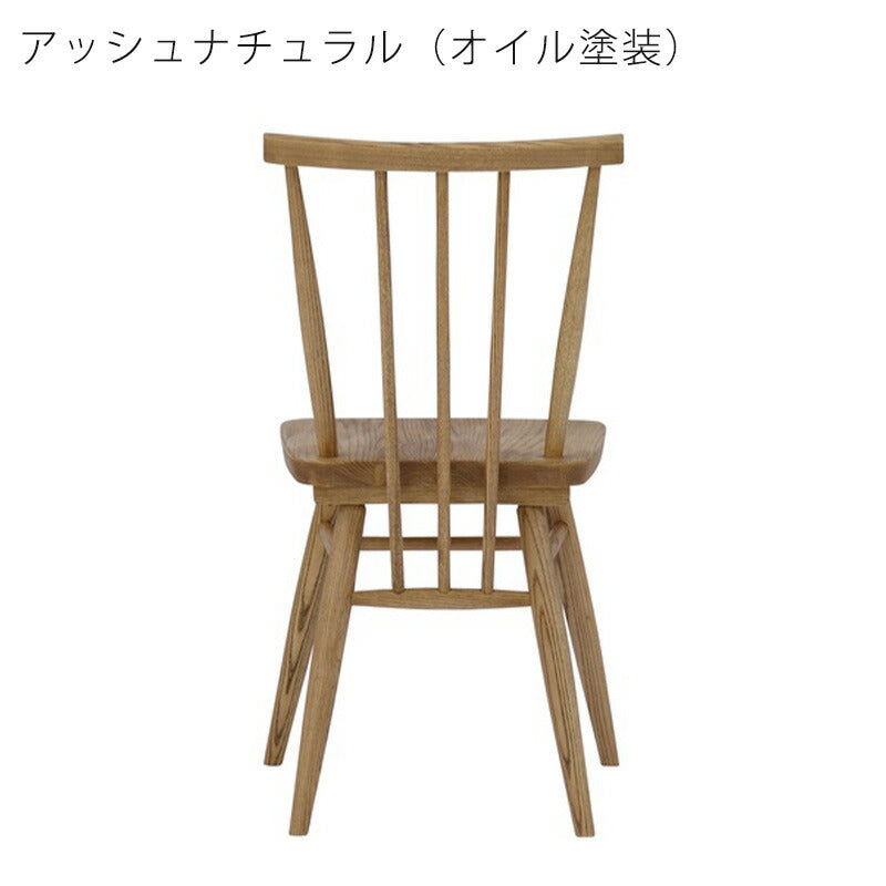 (正規品)2脚セットデスクチェア椅子イス木製カントリーナチュラルグレーバーチアッシュAnemoneアネモネnoraノラ