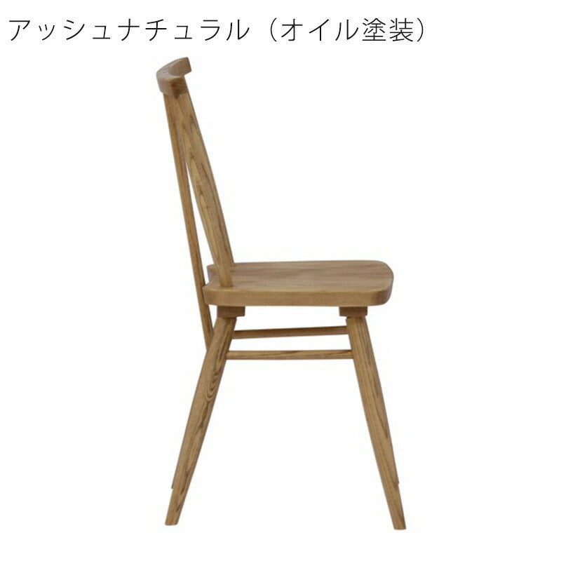 (正規品)2脚セットデスクチェア椅子イス木製カントリーナチュラルグレーバーチアッシュAnemoneアネモネnoraノラ