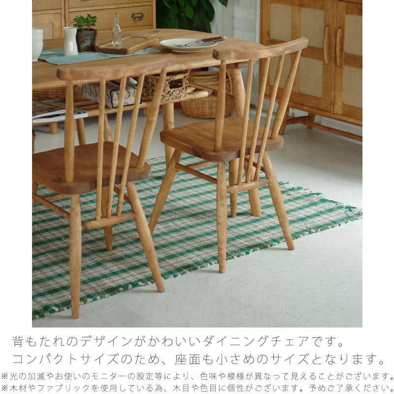 ダイニングチェアダイニング椅子デスクチェア椅子イス木製カントリーナチュラルホワイトバーチアッシュAnemoneアネモネandgアンジーnoraノラ