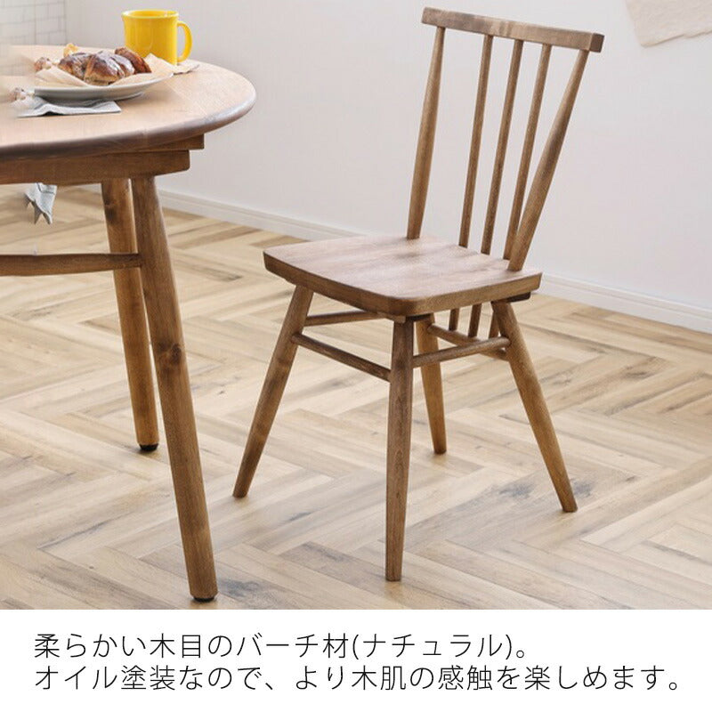 ダイニングチェアダイニング椅子デスクチェア椅子イス木製カントリーナチュラルホワイトバーチアッシュAnemoneアネモネandgアンジーnoraノラ