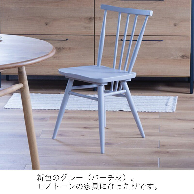 ダイニングチェアダイニング椅子デスクチェア椅子イス木製カントリーナチュラルホワイトバーチアッシュAnemoneアネモネandgアンジーnoraノラ