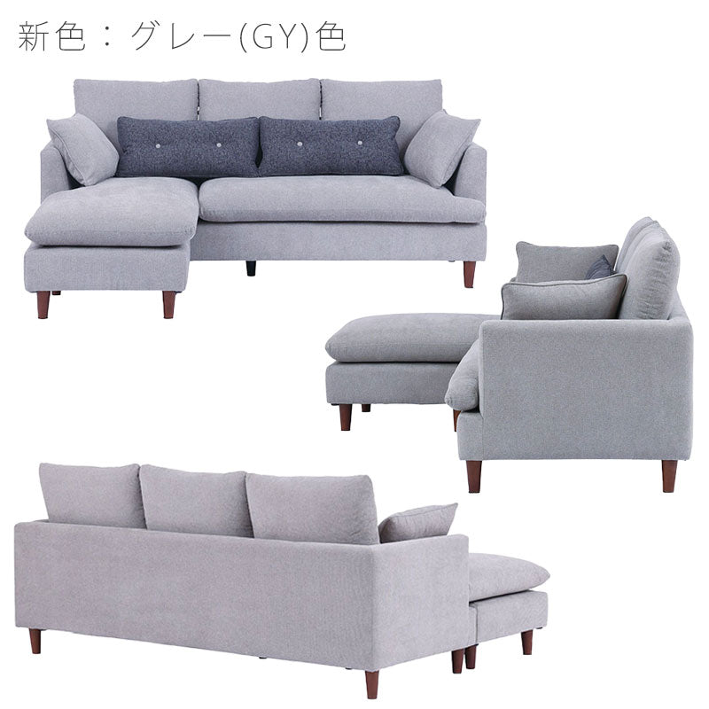 (正規品)ソファ2人掛け3人掛けカウチソファ左右入れ替え可能ファブリックレザー調チェック柄クッション付きAnnabellecouchsofaアナベルandgアンジーnoraノラ