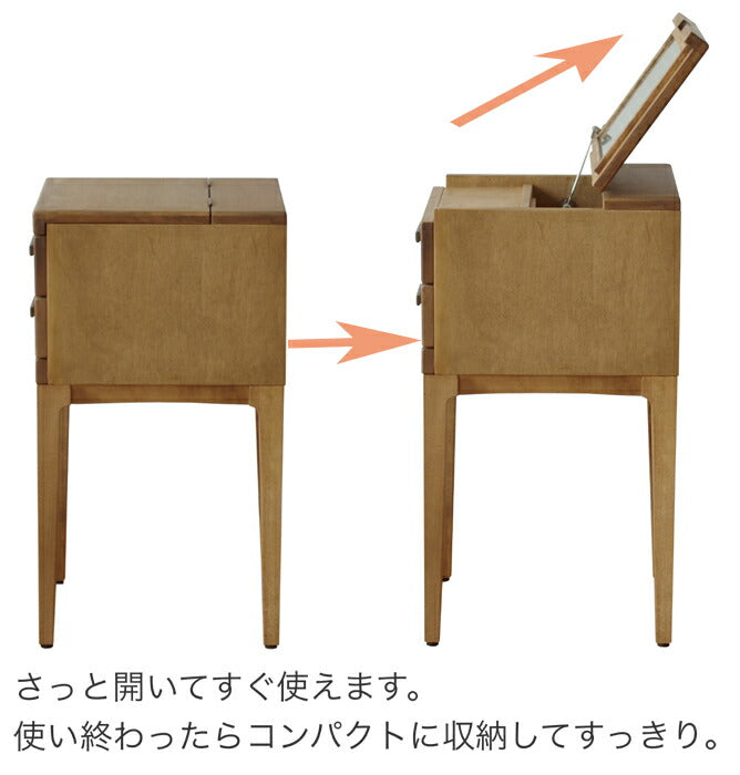 バーチ材のミニドレッサー幅40cmミラー付き、引出し付きすっきり収納できるコンパクトドレッサーbarbell(バーベル)andg(アンジー)[送料無料]