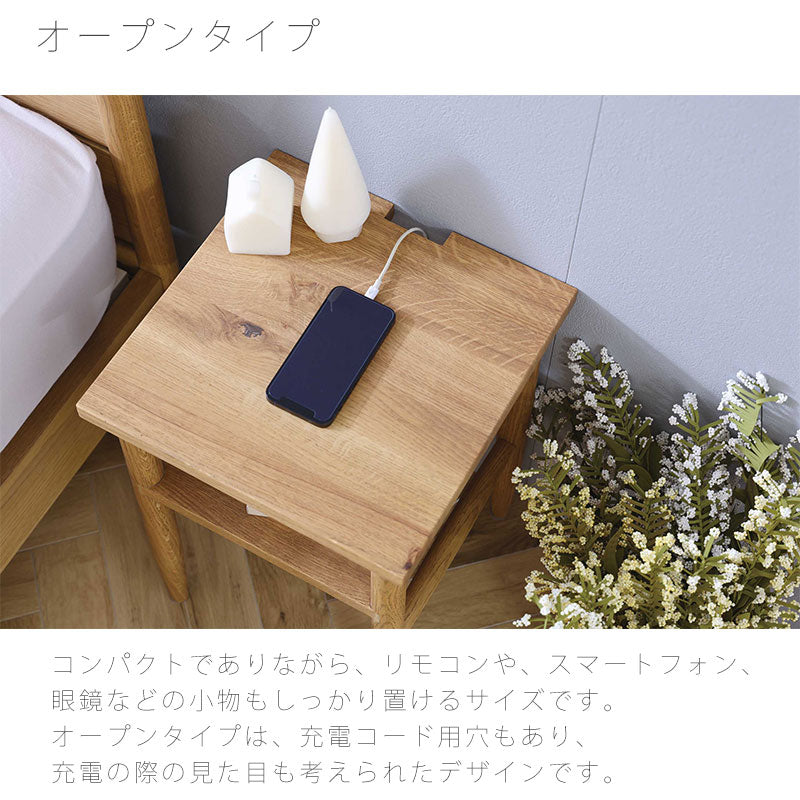 (正規品)ナイトテーブルベッドサイドテーブル引出しコンセント付き棚付き木製ナチュラル北欧cremanighttableクレマナイトテーブルandgアンジーnoraノラ