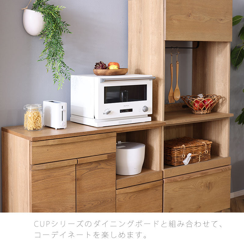 (正規品)カウンターボード収納棚サイドボード100cm北欧ナチュラルcupcounterboardカップandgアンジーnoraノラ