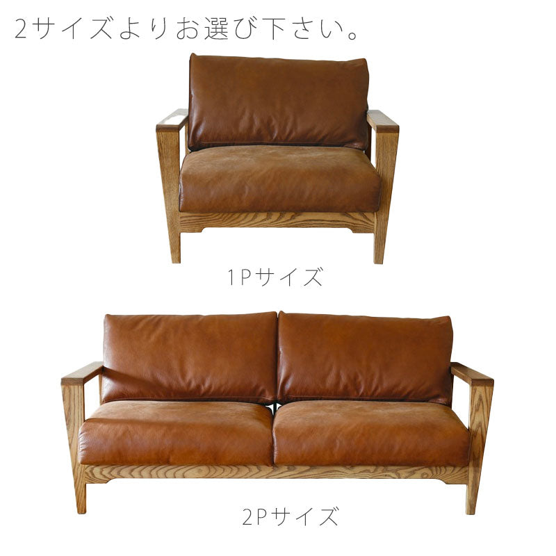 ソファ1人掛け2人掛けソファファブリックレザー調チェック柄Damasofaダーマandgアンジーnoraノラ