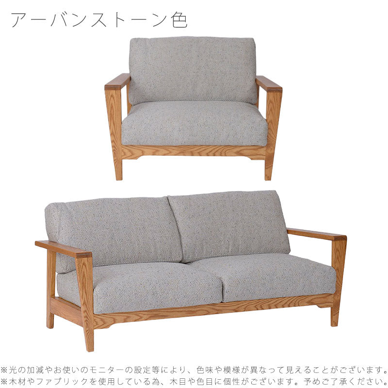 (正規品)ソファ2人掛けソファファブリックレザー調Damasofaダーマandgアンジーnoraノラ