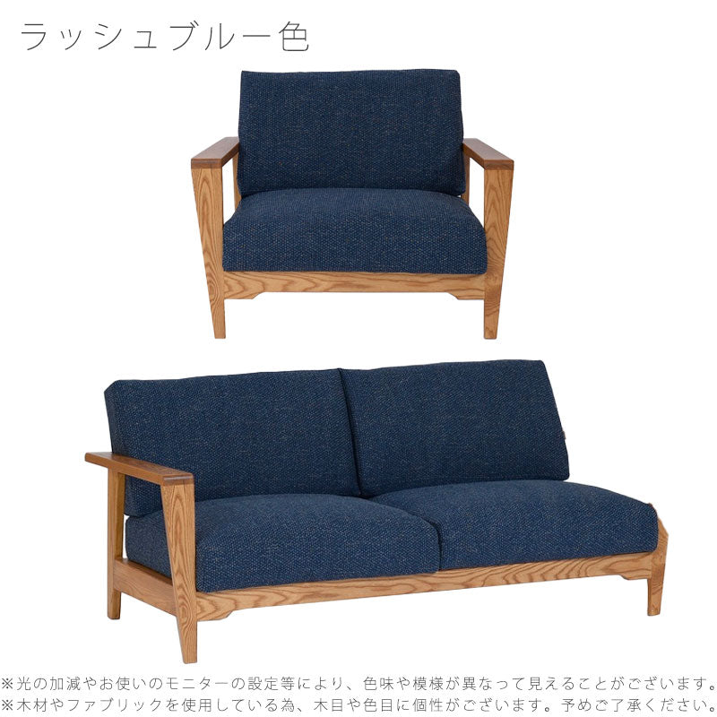ソファ1人掛け2人掛けソファファブリックレザー調チェック柄Damasofaダーマandgアンジーnoraノラ