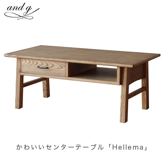 センターテーブルリビングテーブル座敷机引き出し付hellemaヘレマandgアンジーnoraノラ
