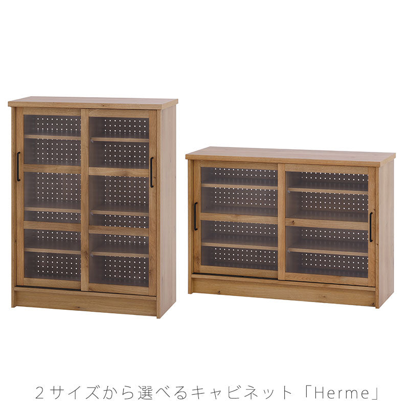 リビング用家具キッチン用家具キャビネット収納棚収納ボードカウンターボード90cm120cm北欧ナチュラルhermecabinetエルメキャビネットandgアンジーnoraノラ