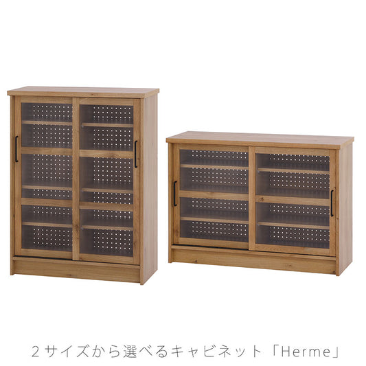 リビング用家具キッチン用家具キャビネット収納棚収納ボードカウンターボード90cm120cm北欧ナチュラルhermecabinetエルメキャビネットandgアンジーnoraノラ