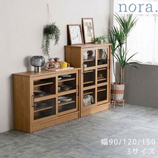 キャビネット キッチンシェルフ 収納棚 カウンターボード 北欧 ナチュラル herme II cabinet エルメ nora ノラ