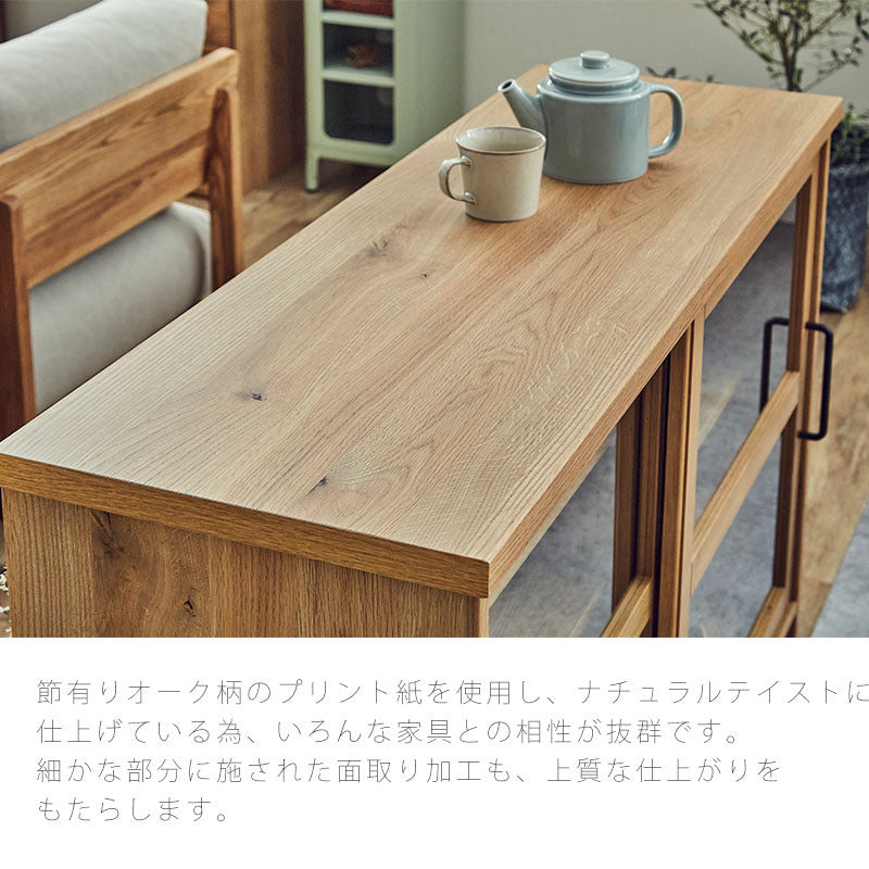 リビング用家具キッチン用家具キャビネット収納棚収納ボードカウンターボード90cm120cm北欧ナチュラルhermecabinetエルメキャビネットandgアンジーnoraノラ