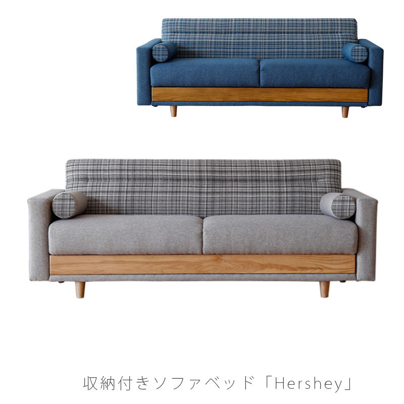 ソファベッドソファ座面下収納1つで3役収納付きファブリックHersheysofabedハーシーandgアンジーnoraノラ