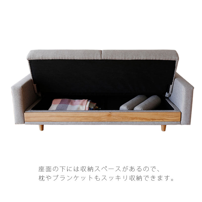 ソファベッドソファ座面下収納1つで3役収納付きファブリックHersheysofabedハーシーandgアンジーnoraノラ