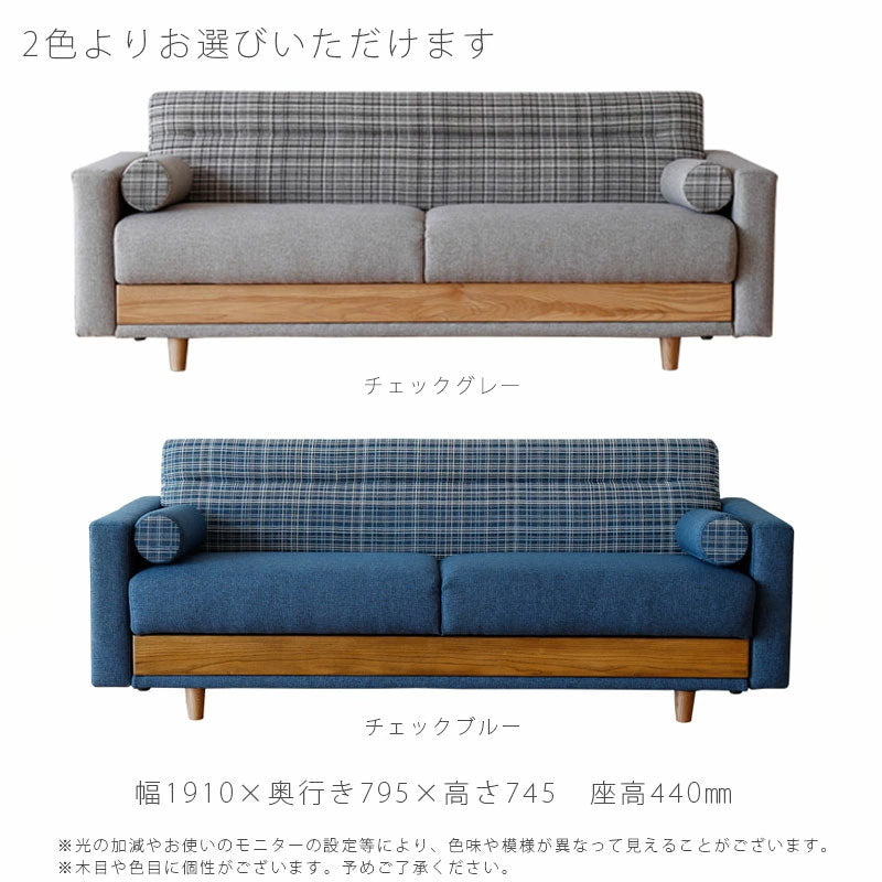 (正規品)ソファベッドソファ座面下収納1つで3役収納付きファブリックHersheysofabedハーシーandgアンジーnoraノラ