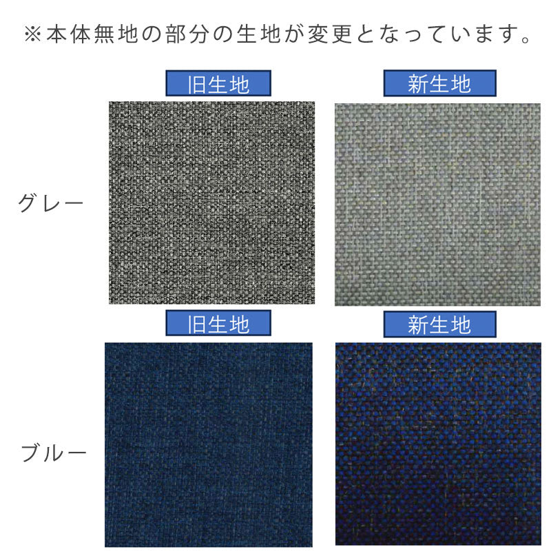 ソファベッドソファ座面下収納1つで3役収納付きファブリックHersheysofabedハーシーandgアンジーnoraノラ