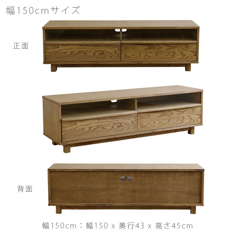 テレビボードAVボードリビング家具リビング収納150cm180cmKinderTVboardキンダーテレビボードandgアンジーnoraノラ