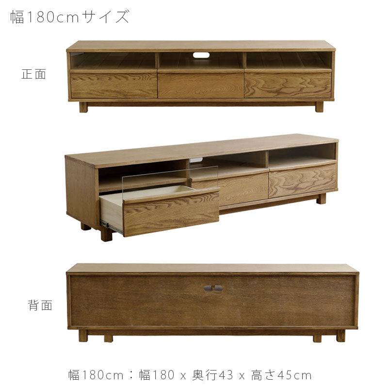 (正規品)テレビボードAVボードリビング家具リビング収納150cm180cmKinderTVboardキンダーテレビボードandgアンジーnoraノラ
