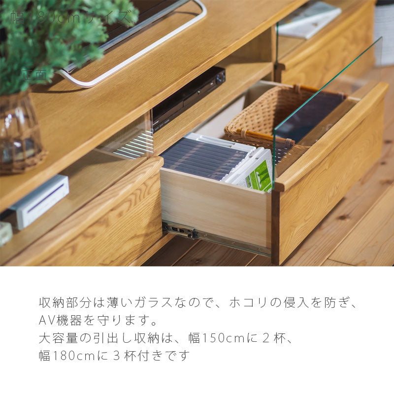 テレビボードAVボードリビング家具リビング収納150cm180cmKinderTVboardキンダーテレビボードandgアンジーnoraノラ