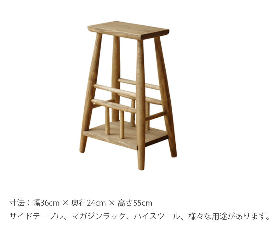 【正規品】サイドテーブルテーブルマガジンラックハイスツールミニテーブルバーチ材幅36cmandgアンジーlekcheレクチェ