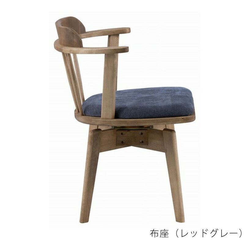 (正規品)ダイニングチェアスピンチェア回転チェア回転椅子椅子イス木製板座布座ナチュラル北欧Loackerspinchairローカーrokernoraノラ