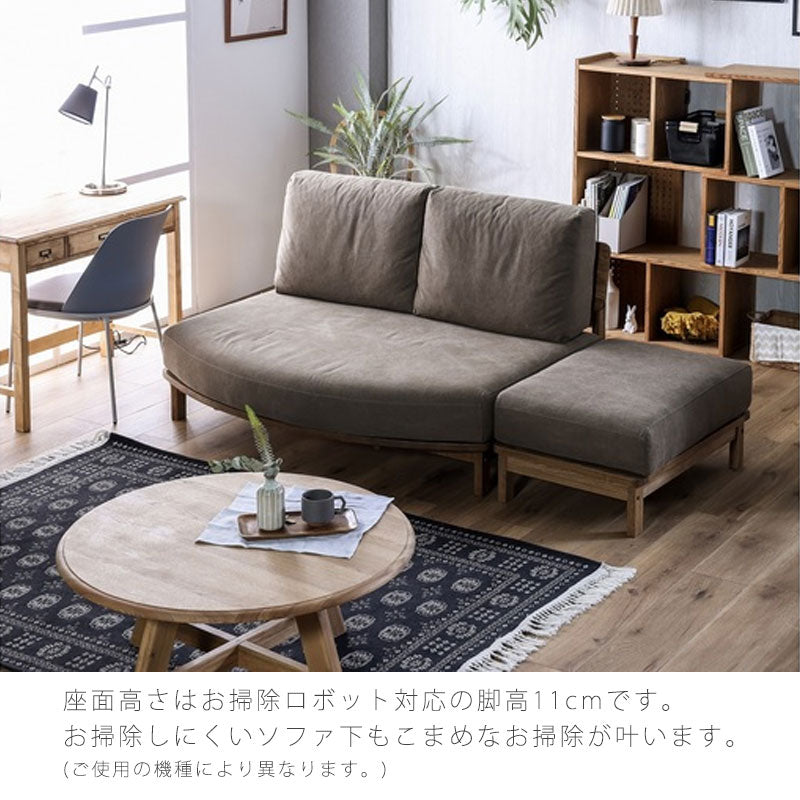(正規品)オットマンソファスツールスツール足置き1pソファファブリックブラウンアイボリー北欧mannersofaottomanマナーソファオットマンnoraノラ