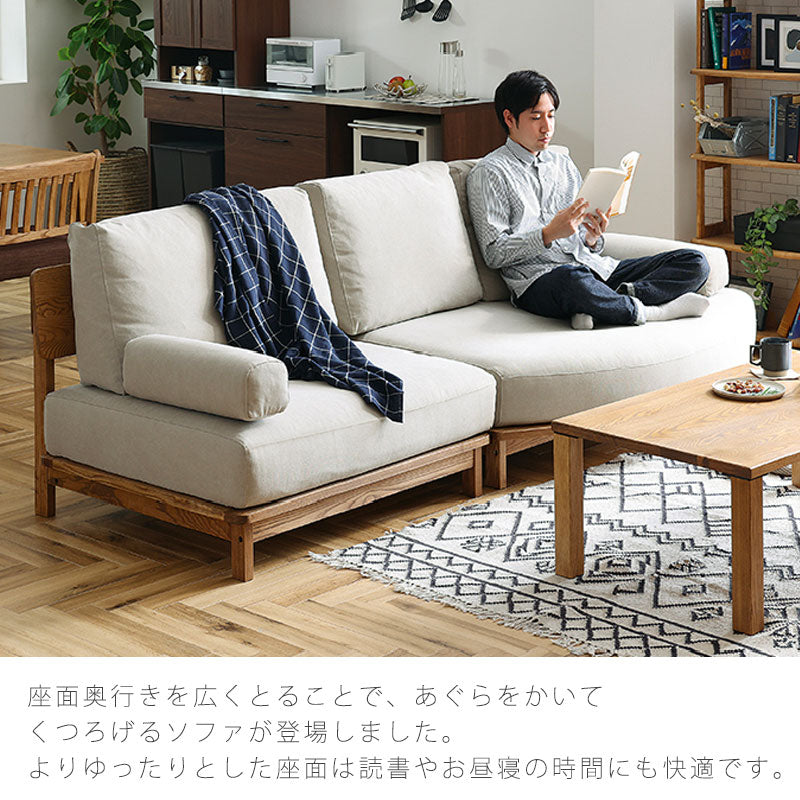 【開梱・設置無料】ソファ3Pカウチスモールカウチ肘置きファブリックブラウンアイボリーリビングダイニング家具北欧mannersofaマナーソファnoraノラ