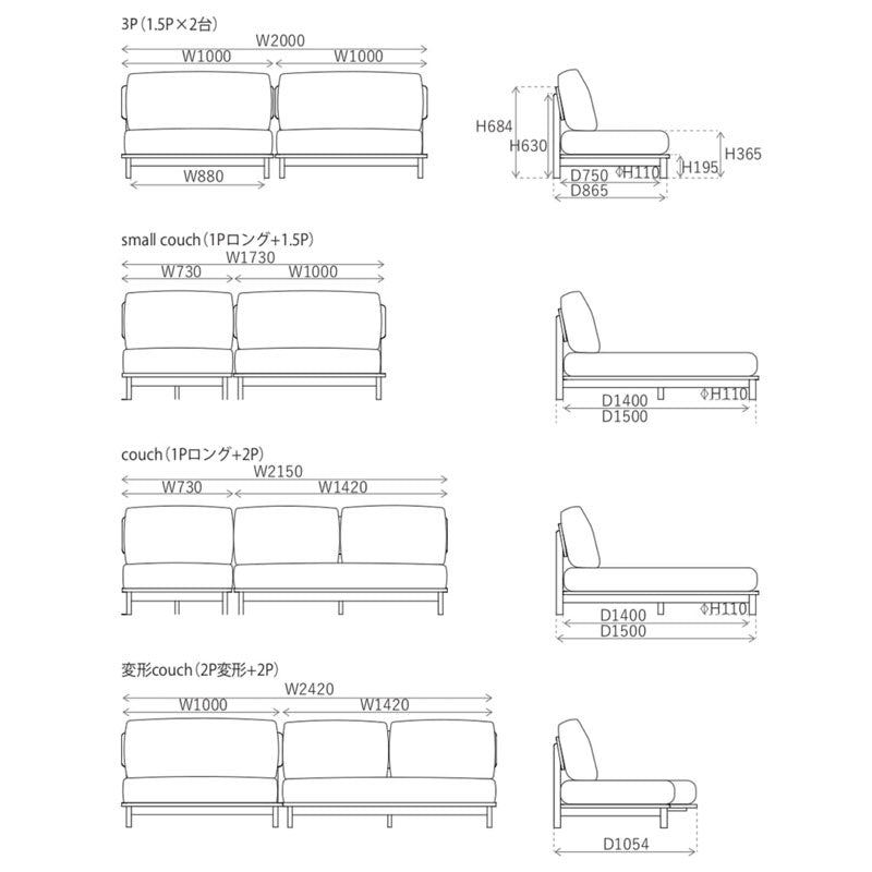 【開梱・設置無料】ソファ3Pカウチスモールカウチ肘置きファブリックブラウンアイボリーリビングダイニング家具北欧mannersofaマナーソファnoraノラ